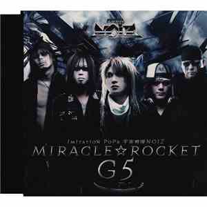 Imitation PoPs 宇宙戦隊NOIZ - MIRACLE☆ROCKET G5