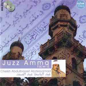 عبد الباسط عبد الصمد - Juzz Amma