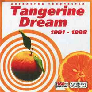 Tangerine Dream - Tangerine Dream 5-6 (1991-1998)