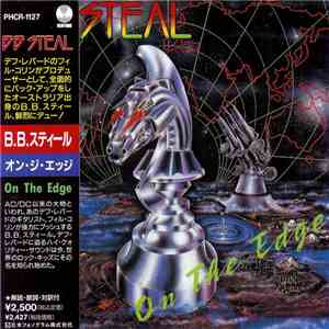 BB Steal = B.B.スティール - On The Edge = オン・ジ・エッジ