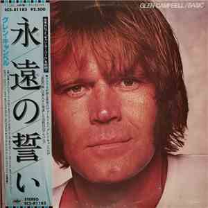Glen Campbell - Basic = 永遠の誓い