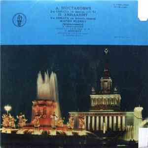 M. Yudina - P. Shostakovich / P. Hindemith - Sonata No. 2 In B Minor Op. 64 / Sonata No. 3 In B Flat Major