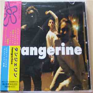 Tangerine  - Tangerine