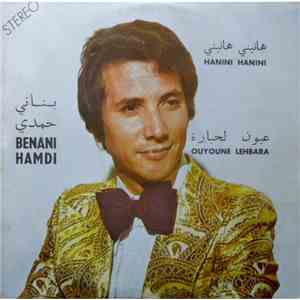 Hamdi Benani - Hanini Hanini