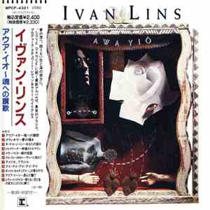 Ivan Lins - Awa Yiô = アウア・イオ〜魂への讃歌