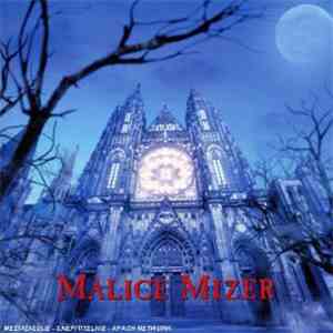 Malice Mizer - Bara No Seidou