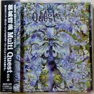 Tetsuya Katsuragi - Multi Quest KG-5