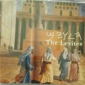 הלוים = The Livites - הלוים = The Levites