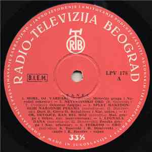 Tanec - Tanec (Igra I Pee = Igra I Peva)