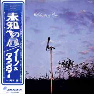 Cluster & Eno - Cluster & Eno