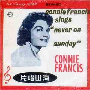 Connie Francis - Connie Francis Sings 