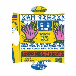 DJ Q-Bert - Extraterrestria Puzzle Piece #6
