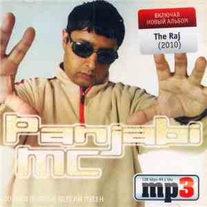 Panjabi MC - MP3
