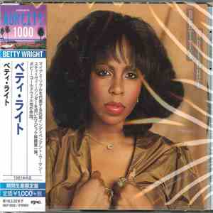 Betty Wright - Betty Wright