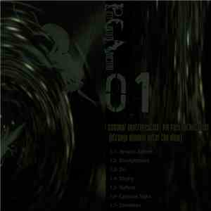 Piety Circuit Arkestra - Samovar Gentrification - Pie Face Permutation (Strange Glimmer After The Glow)