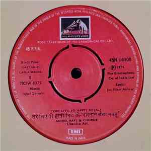 Iqbal Qureshi - Dastan-E-Laila Majnu