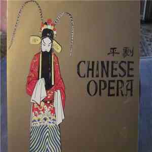 Various - Chinese Opera