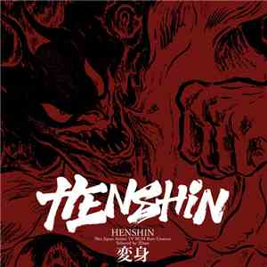 Various - Henshin - 70 Japan Anime TV BGM Rare Grooves
