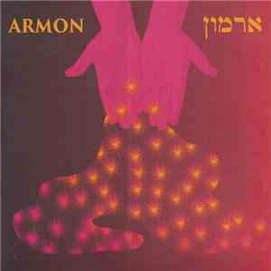 Armon = ארמון - ארמון