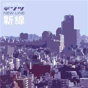 Dentsu - New Line
