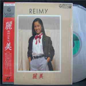 Reimy - 麗美
