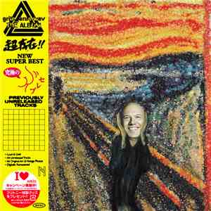 Various - grito_arus.wav THE ALBUM