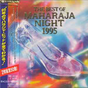Various - The Best Of Maharaja Night 1995