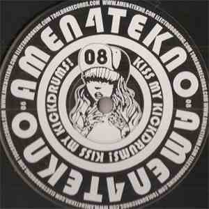 Various - UNITEK EP