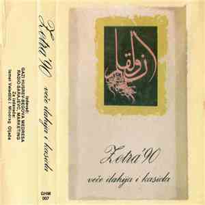 Various - Zetra '90 Veče Ilahija I Kasida