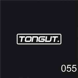Denis Yashin - Teatime EP
