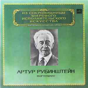 Arthur Rubinstein - Piano