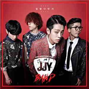 JungJoonYoung Band (JJY Band) - 일탈다반사