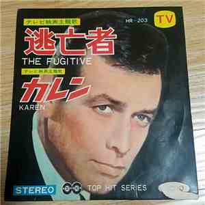 Film Sound Orchestra, 団 洋子 - The Fugitive / Karen