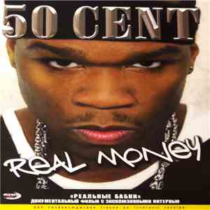 50 Cent - Real Money