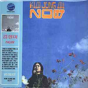 Kim Jung Mi - Now