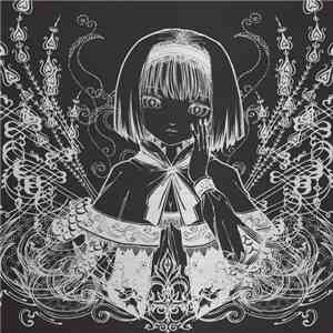 愛新覚羅溥儀 - The Secret Of Alice