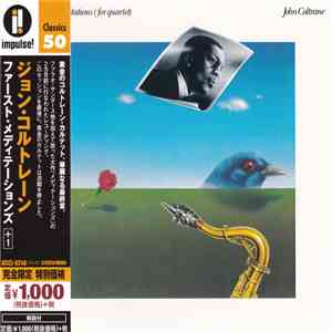 John Coltrane - First Meditations (For Quartet)