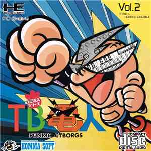 Homma Honganji - TB電人 Vol.2