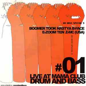 Various - #01 Live At Mama Club Drum And Bass