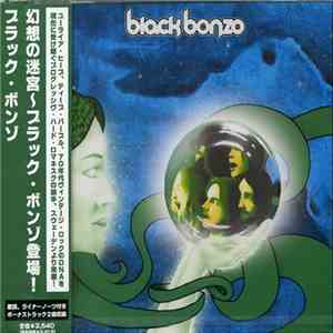 Black Bonzo - Black Bonzo