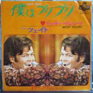 Micky Dolenz, The Obvious  - Huff Puff / Fate