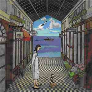 北山真 With 真◯日 - 冷凍睡眠 = Cold Sleep