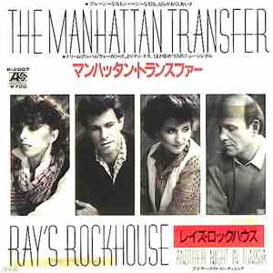 The Manhattan Transfer - Ray's Rockhouse