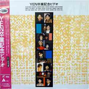 Various - Yen卒業記念ビデオ