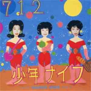 Shonen Knife - 712