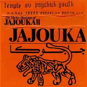 The Master Musicians Of Jajouka - II