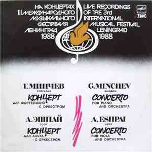 G. Minchev / A. Esphai - Concerto For Piano And Orchestra / Concerto For Vi ...