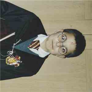 The Guru Guru - Pchew