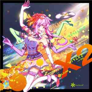 Various - Lilium X2