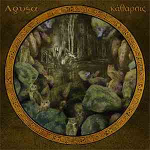 Agusa - Katarsis